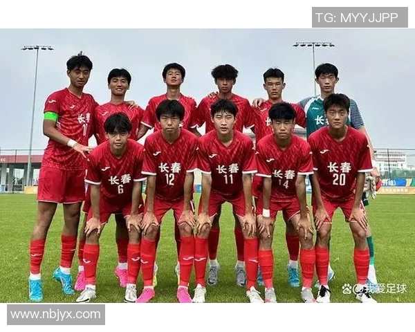 U16国足大屠杀恢复自信，未来可期